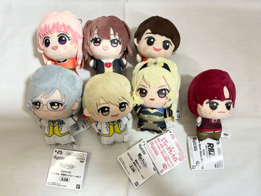 まとめ売り　約60点　ちびぐるみ　アニメ　キャラクターグッズ　ノンジャンル