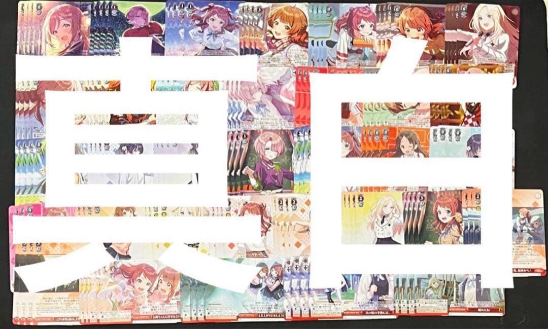 ヴァイスシュヴァルツ学園アイドルマスターRR以下4コン＋td4コン　④ 学マス