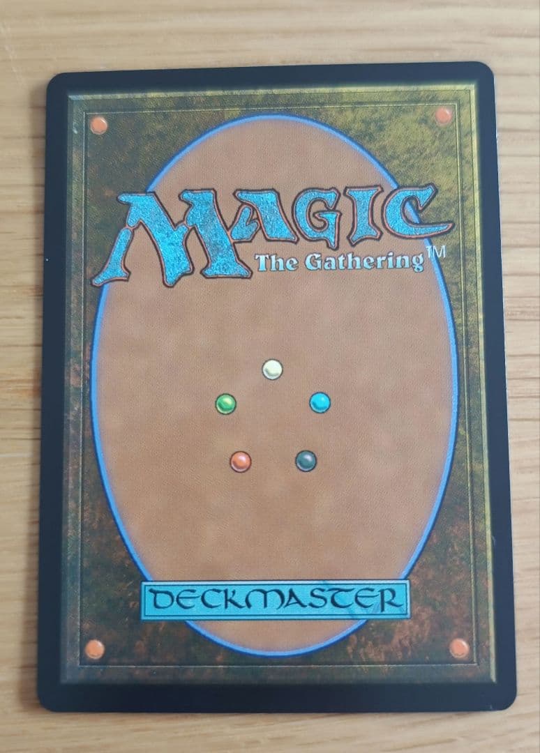 MTG 世界を揺るがす者、ニッサ 日本絵 部分光沢Foil