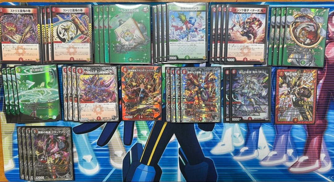 赤緑アポロ デッキ 微高レート