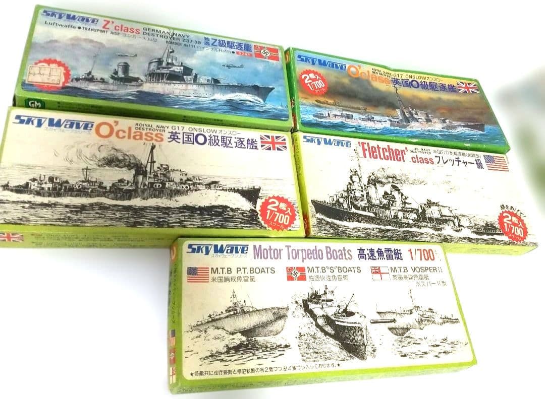 い*ぜ様 艦船プラモデル46点＋おまけ9点