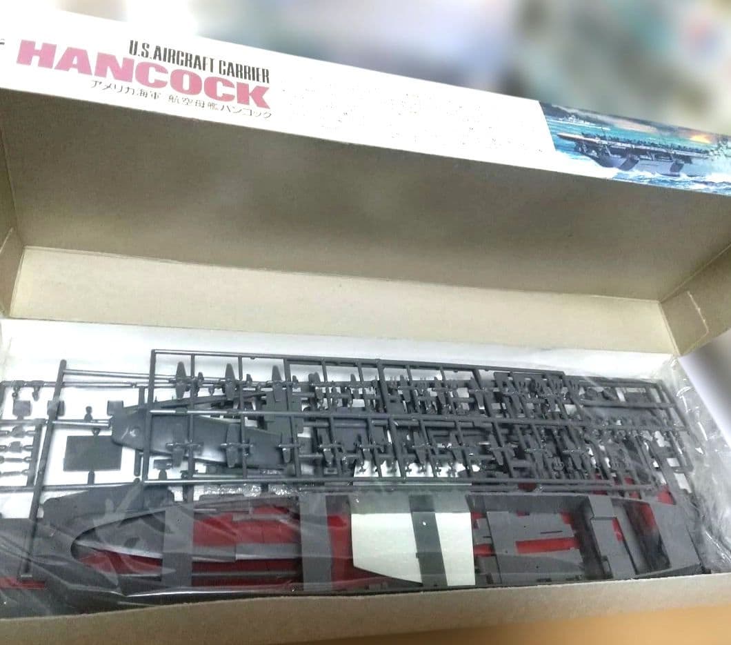 い*ぜ様 艦船プラモデル46点＋おまけ9点