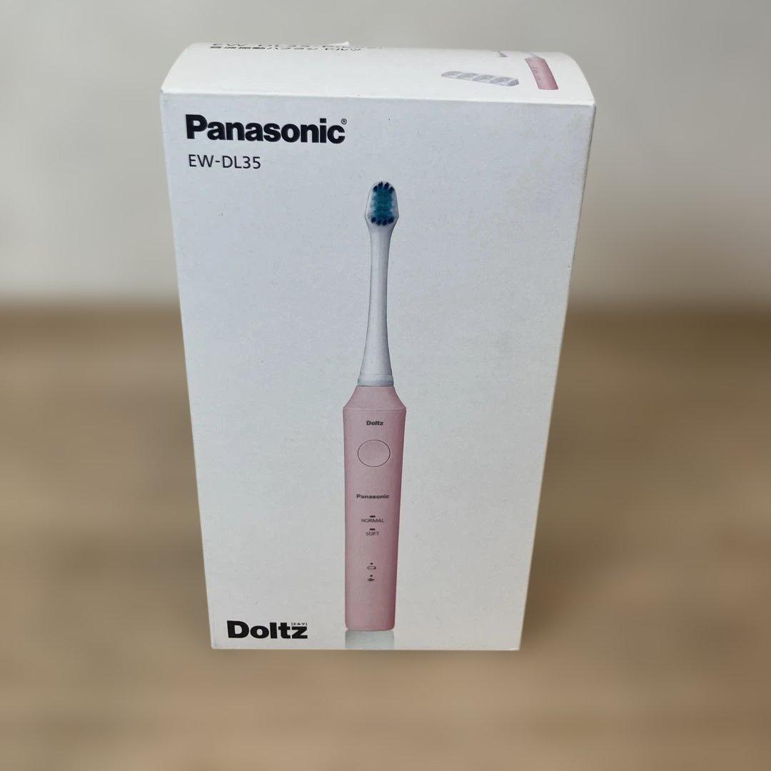 新品未使用Panasonic EW-DL35 ピンク 電動歯ブラシ本体