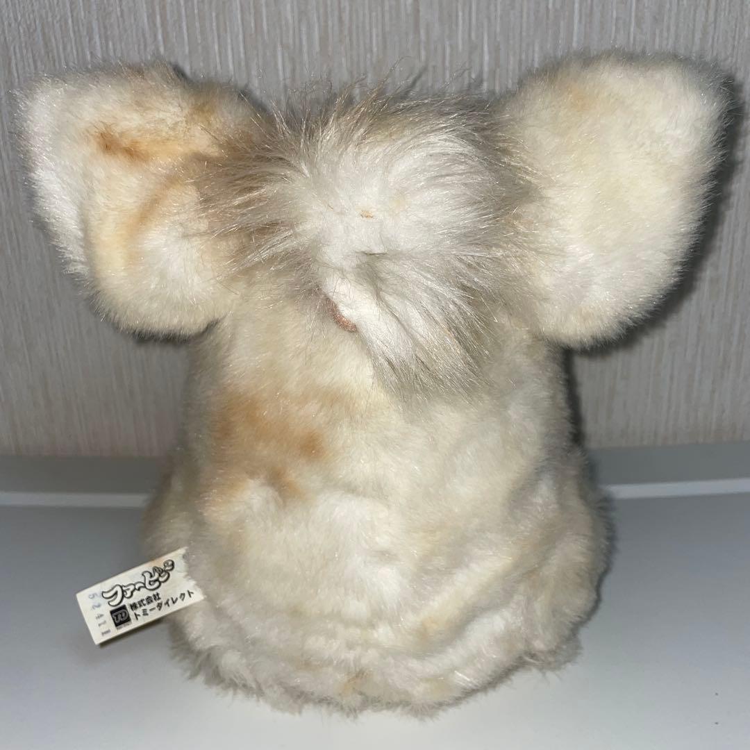 ファービー2 日本語