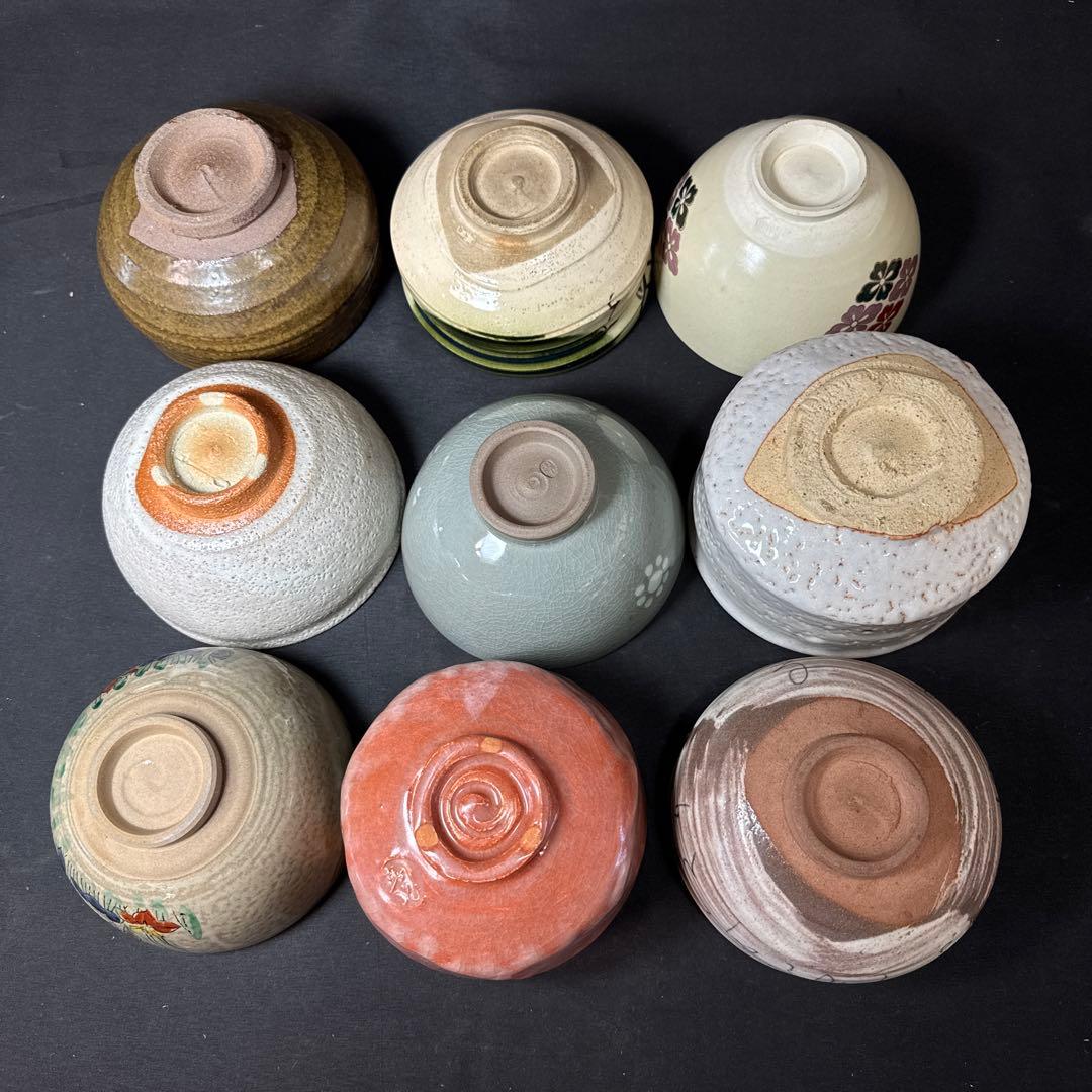 H18 送料無料　茶碗　9点　抹茶碗　在銘　箱無　まとめて　茶道具　陶器