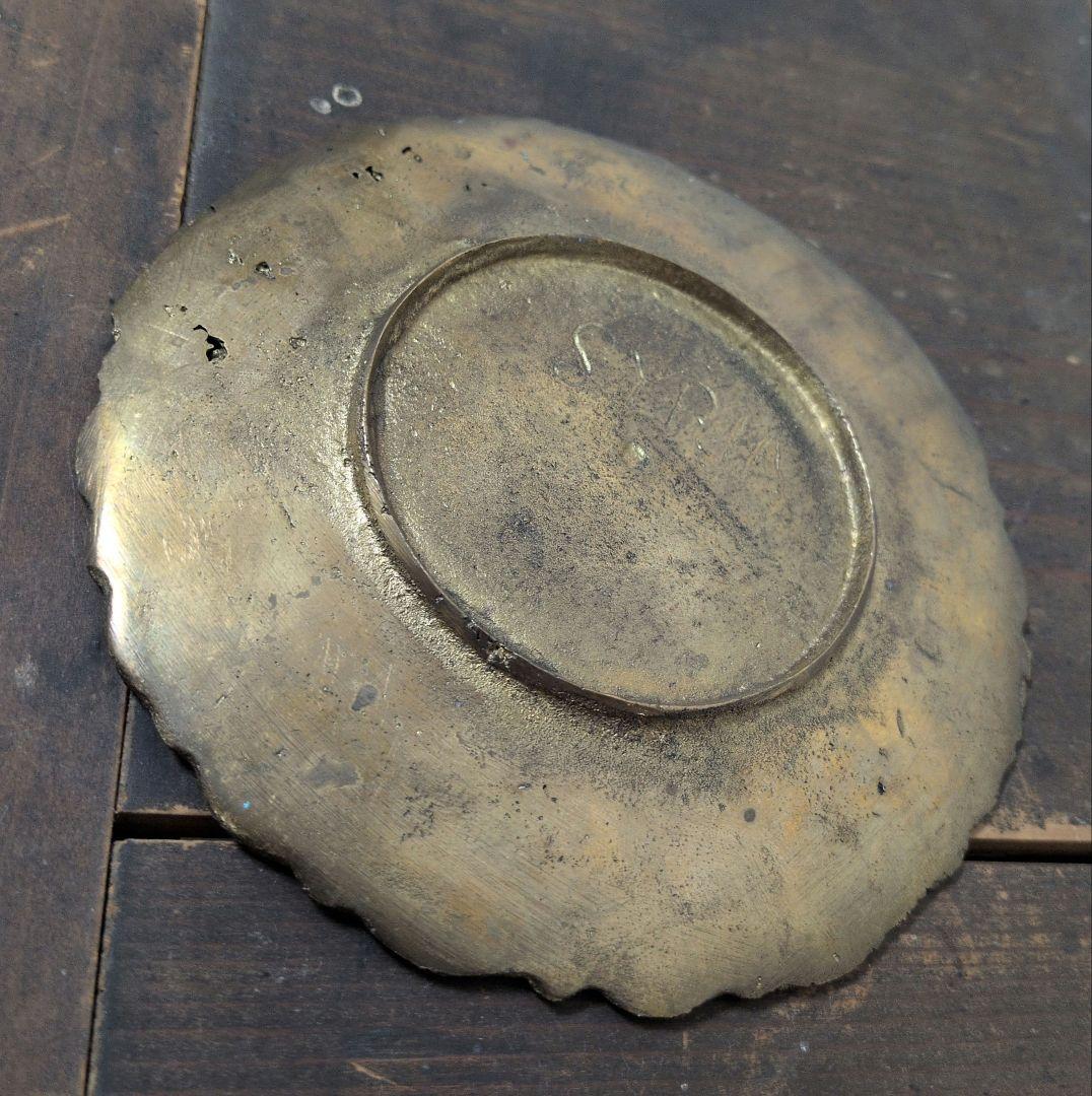 飾り皿【アラブ工芸品】