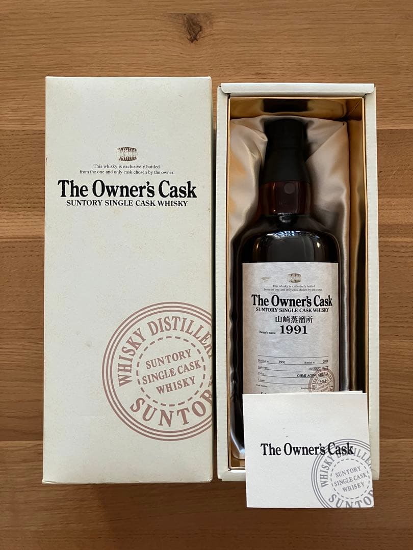 ウイスキー The Owner's Cask 1991 700ml 61%