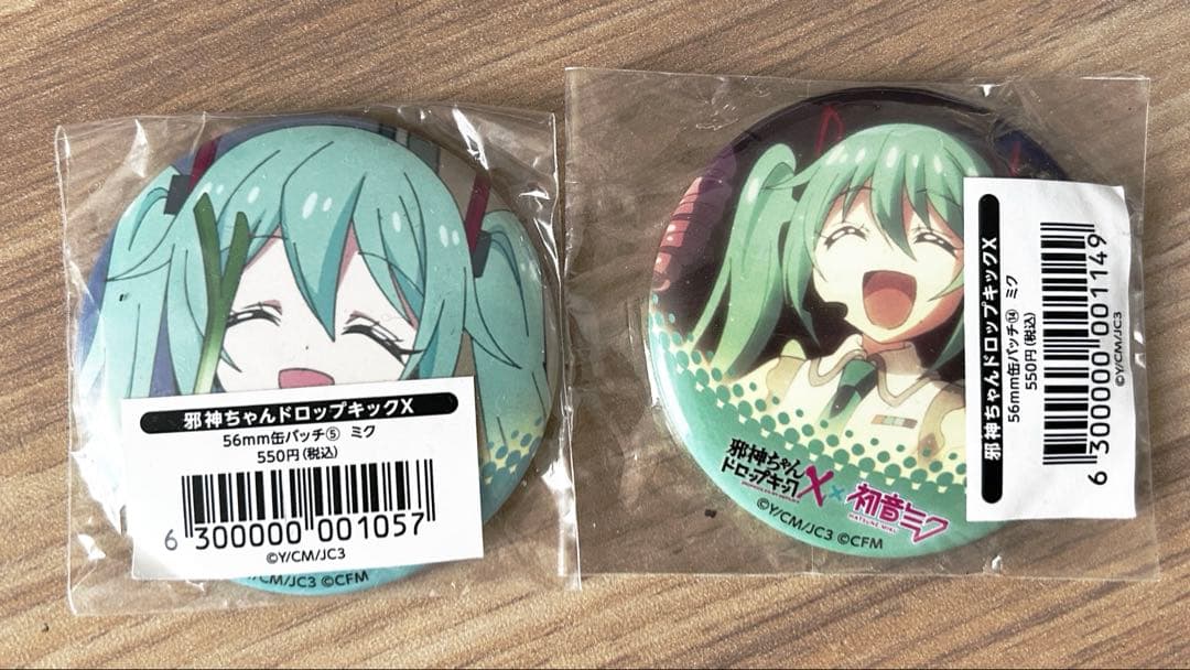 初音ミク　邪神ちゃんドロップキックX 缶バッジ