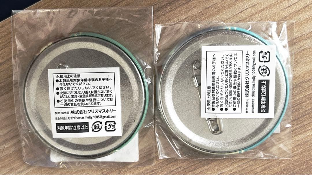 初音ミク　邪神ちゃんドロップキックX 缶バッジ