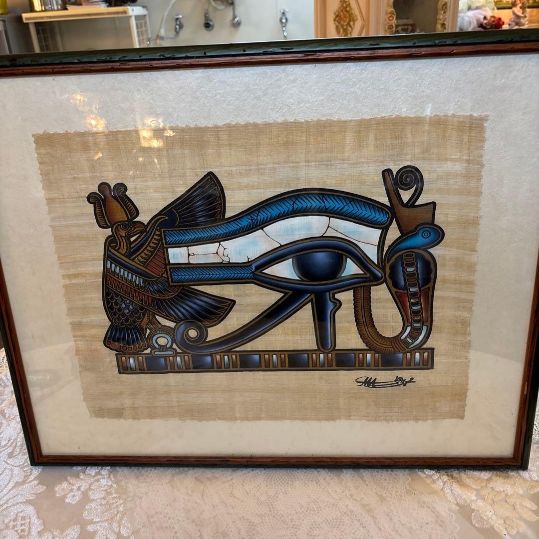 パピルス画　ホルスの目