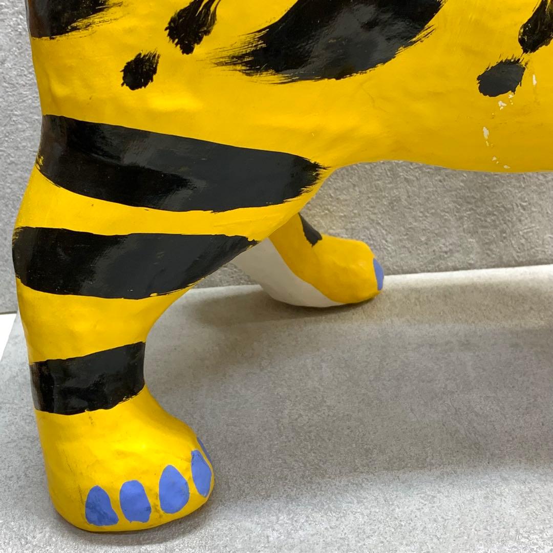 張子虎 高橋孝市 全長45cm 天皇皇后両陛下御献上 魔除け 出雲郷土玩具