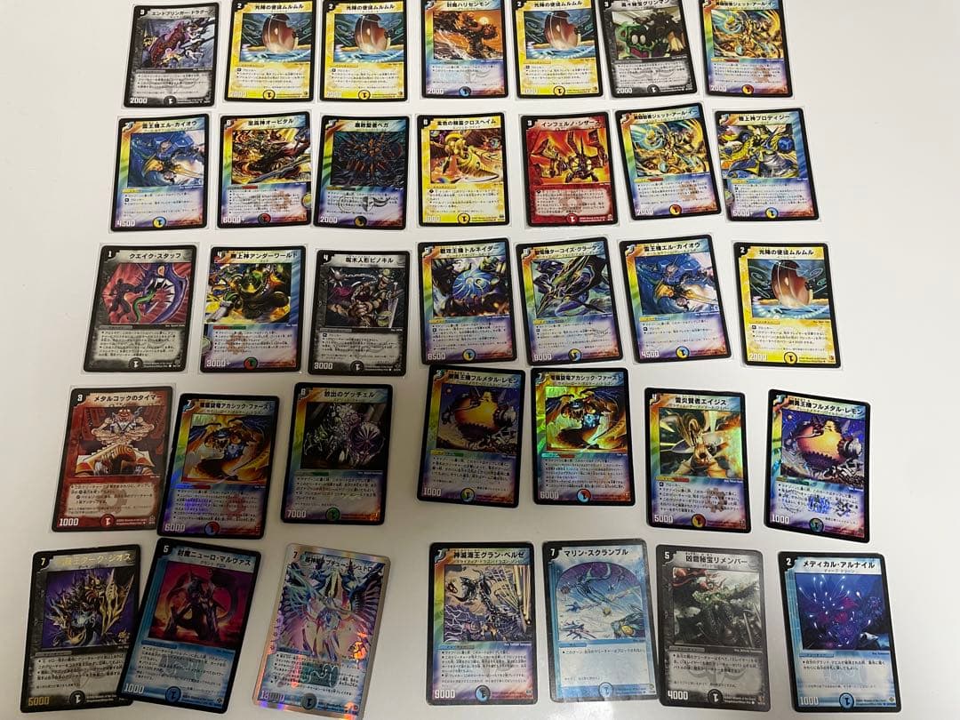 デュエマ引退品