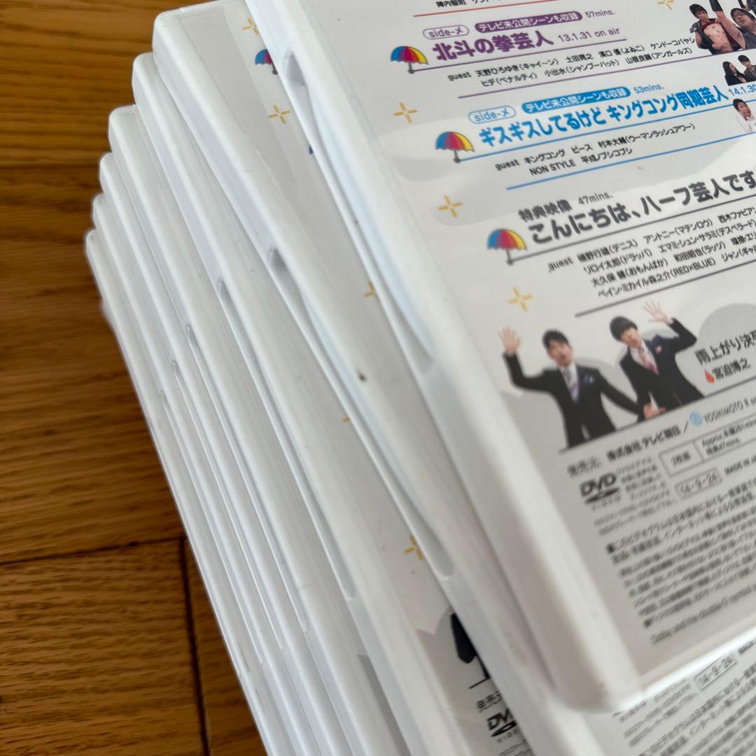 アヴェ・マリア　アメトーークDVD まとめ売り