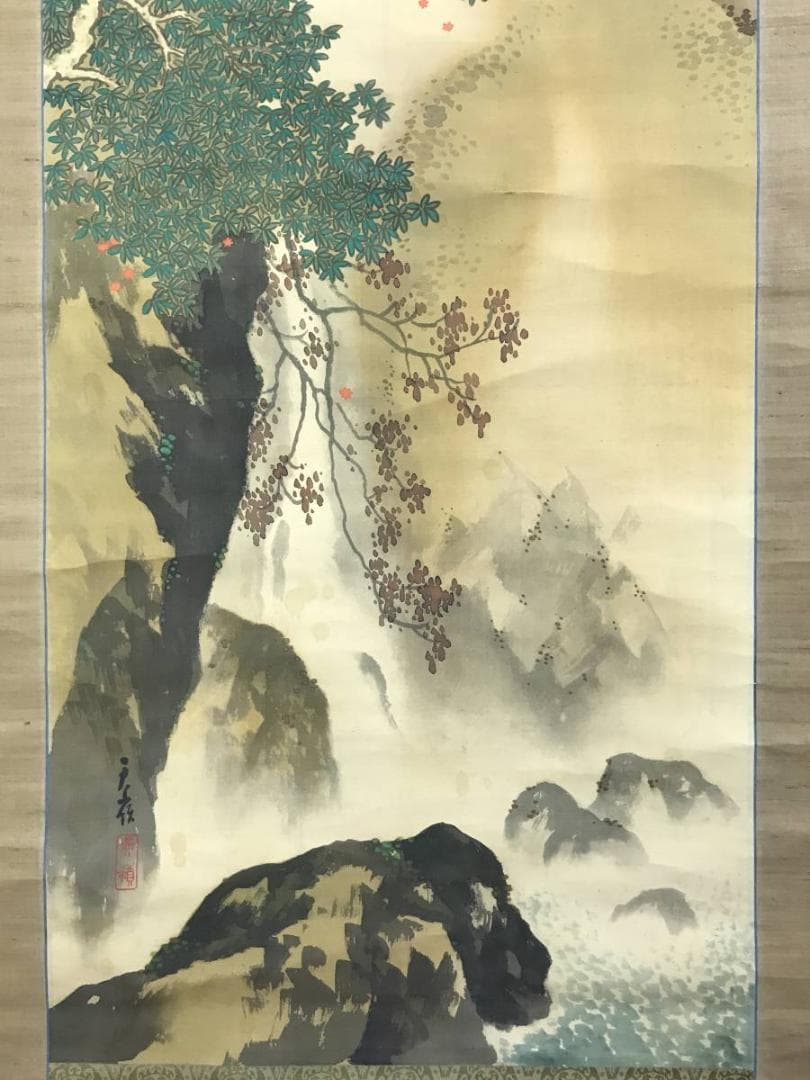 【真作】菅天嶺/紅葉渓水図/秋景山水図/山水図/掛軸/名家伝来/AD-761