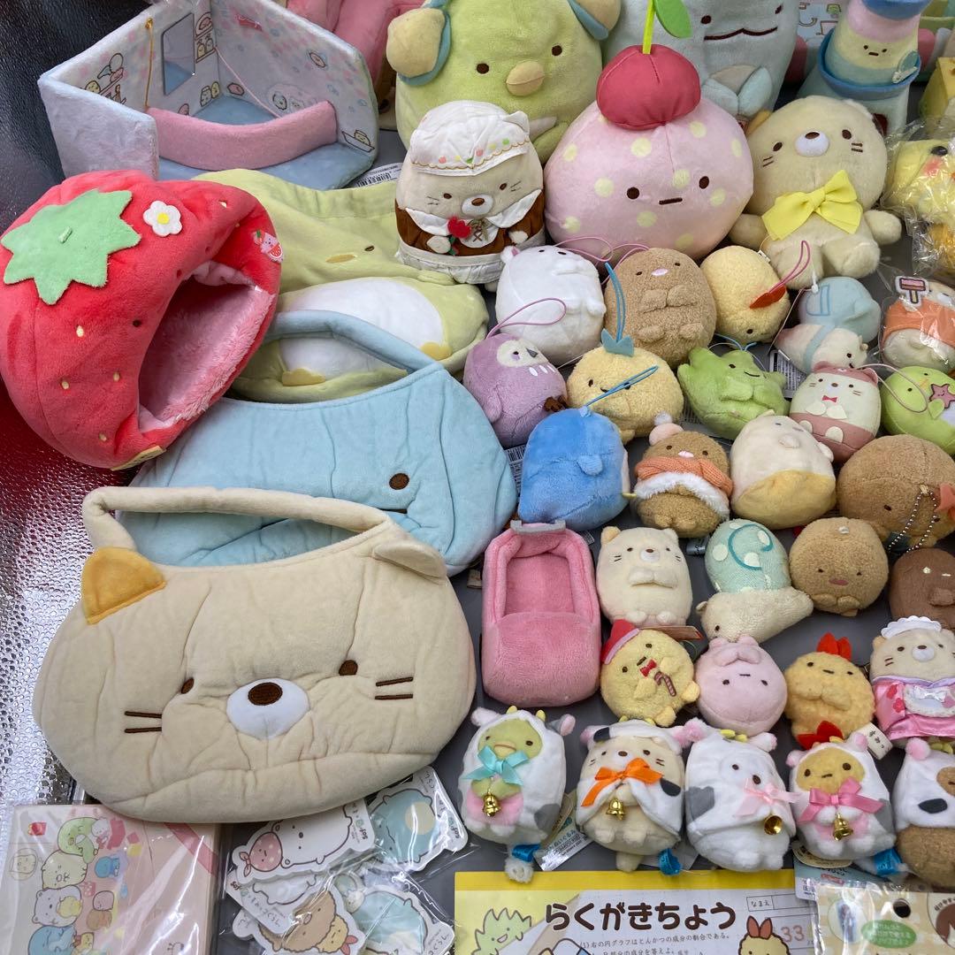 ★すみっコぐらし　マスコット　ぬいぐるみ　まとめ売り　150点
