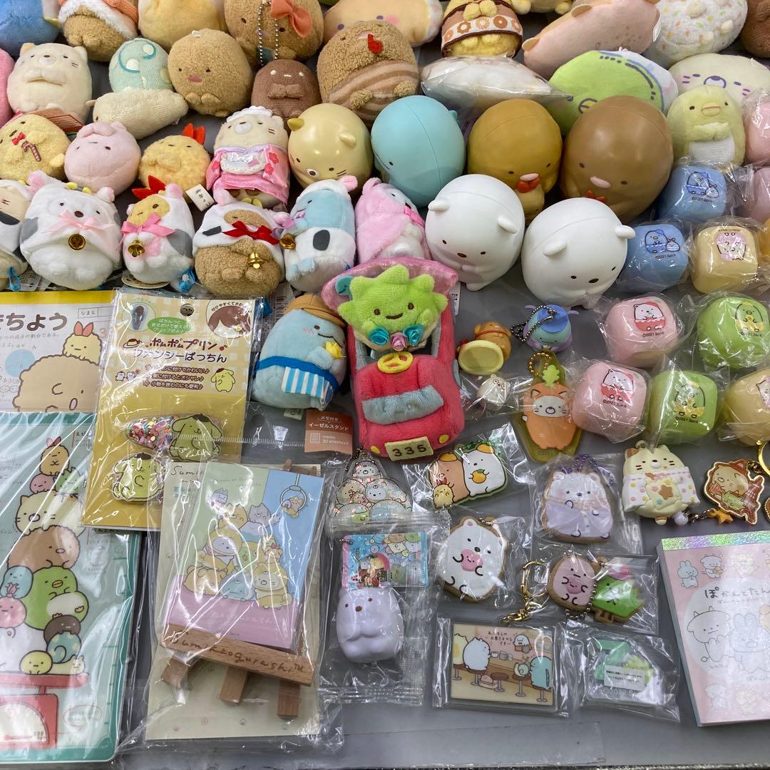 ★すみっコぐらし　マスコット　ぬいぐるみ　まとめ売り　150点