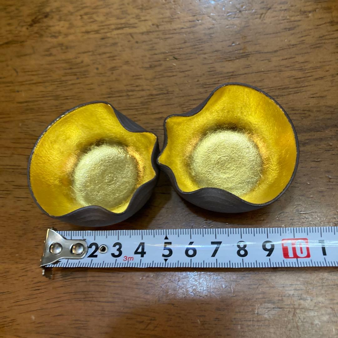 ぐい呑み　2点セット　陶器 丸型容器 金色内側 茶色外側　新品未使用