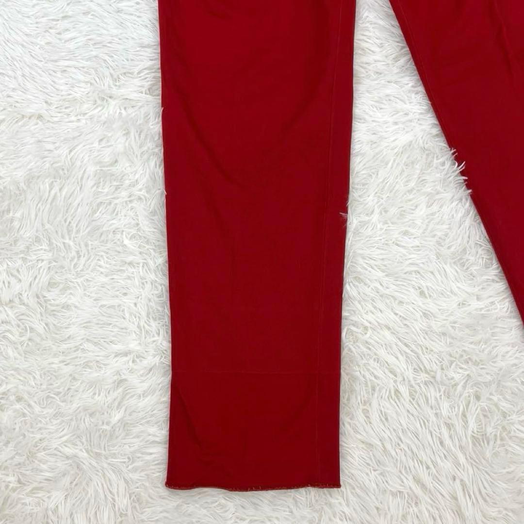 【美品・裾未処理】ニート・チノパンツ・トラウザーパンツ・２タック・44