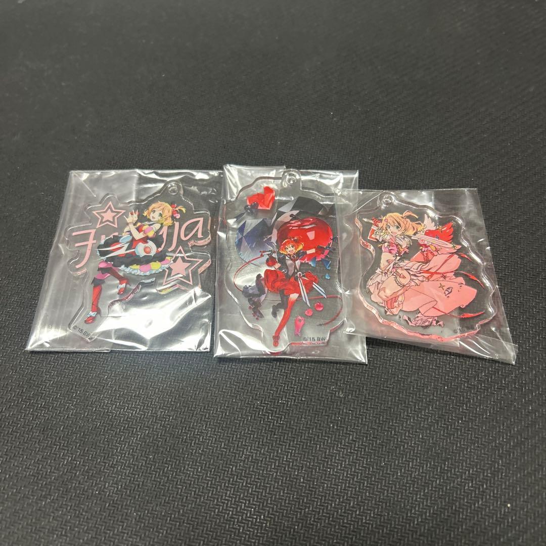 フレイア・ヴィオン アクリルキーホルダー 14個セット