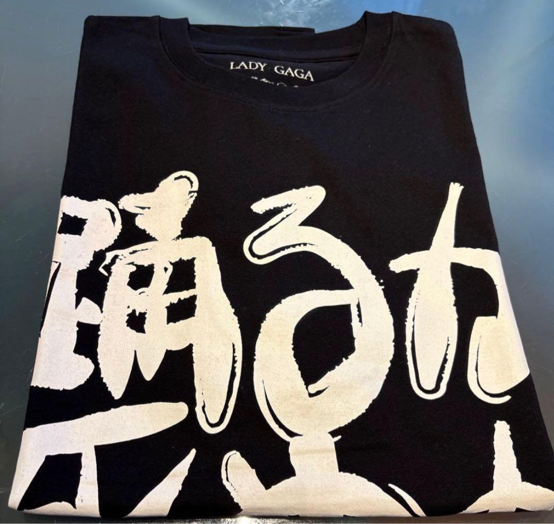 新品　Mayhem レディガガ　ガガ　Tシャツ　踊るか死ぬか　XL グッズ