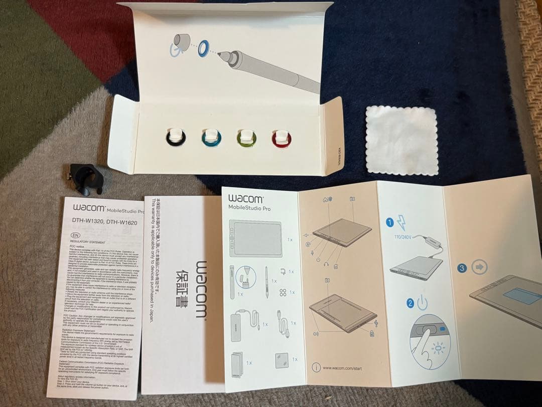 【最終値下げ】Wacom MobileStudio Pro 本体　全部セット