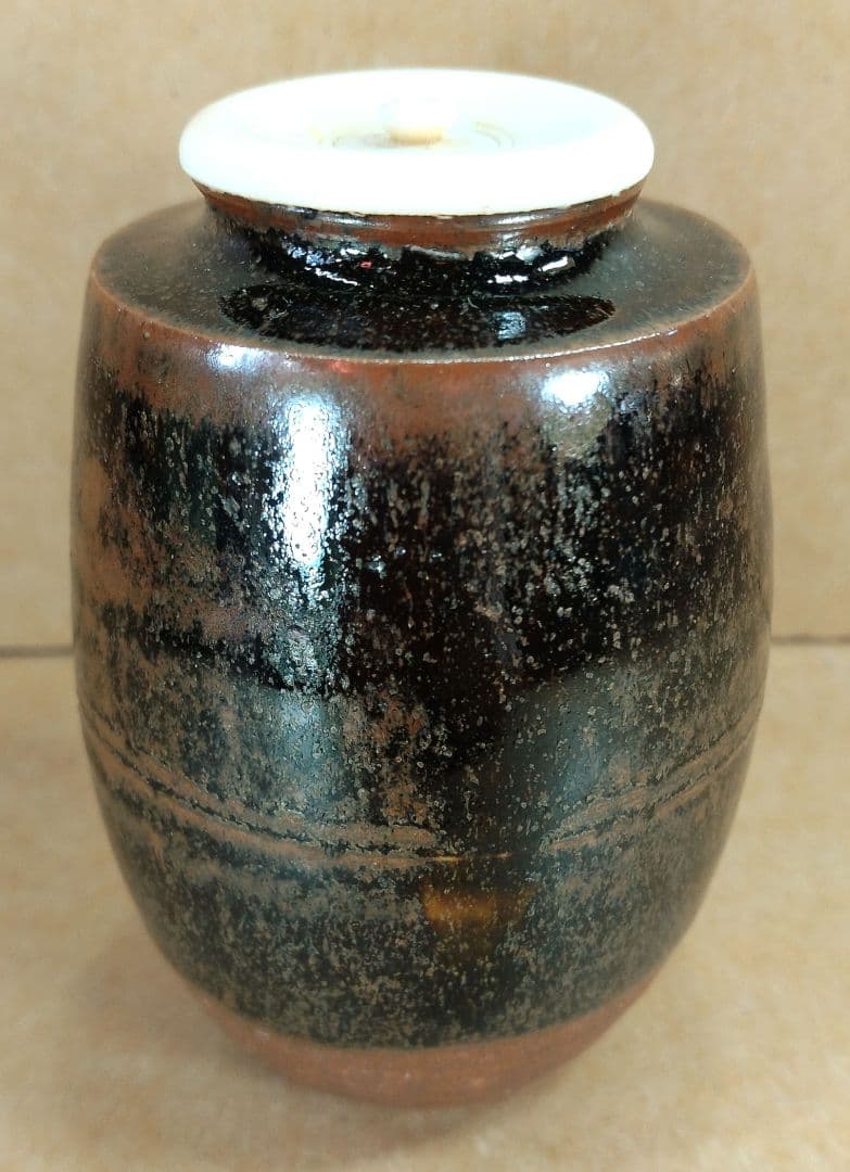 【本物保証】山口錠鉄(二代) 古瀬戸肩衝茶入 共箱 仕覆 牙蓋 未使用品 瀬戸焼