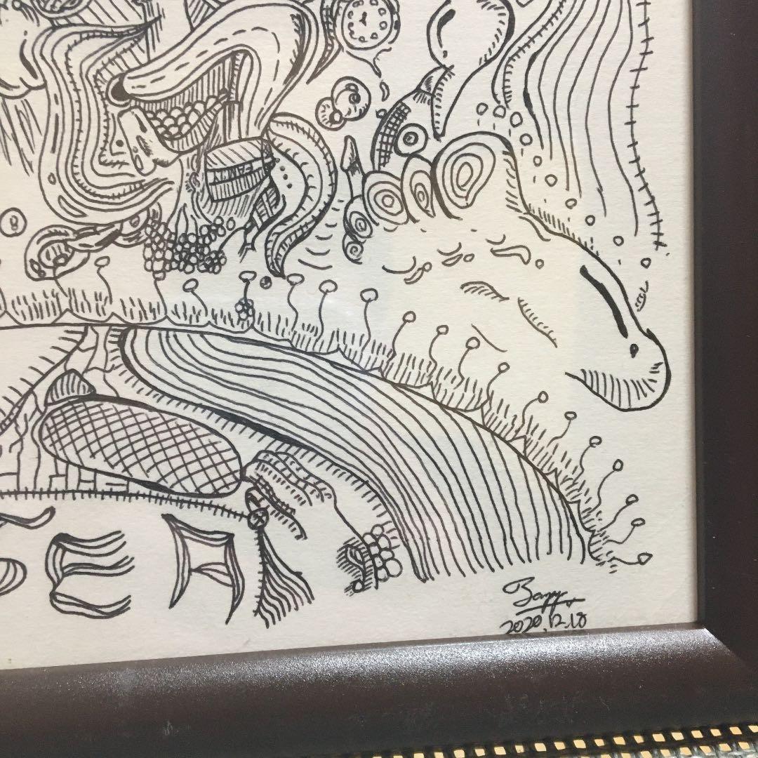 ボールペン画『未知』【価格応談】