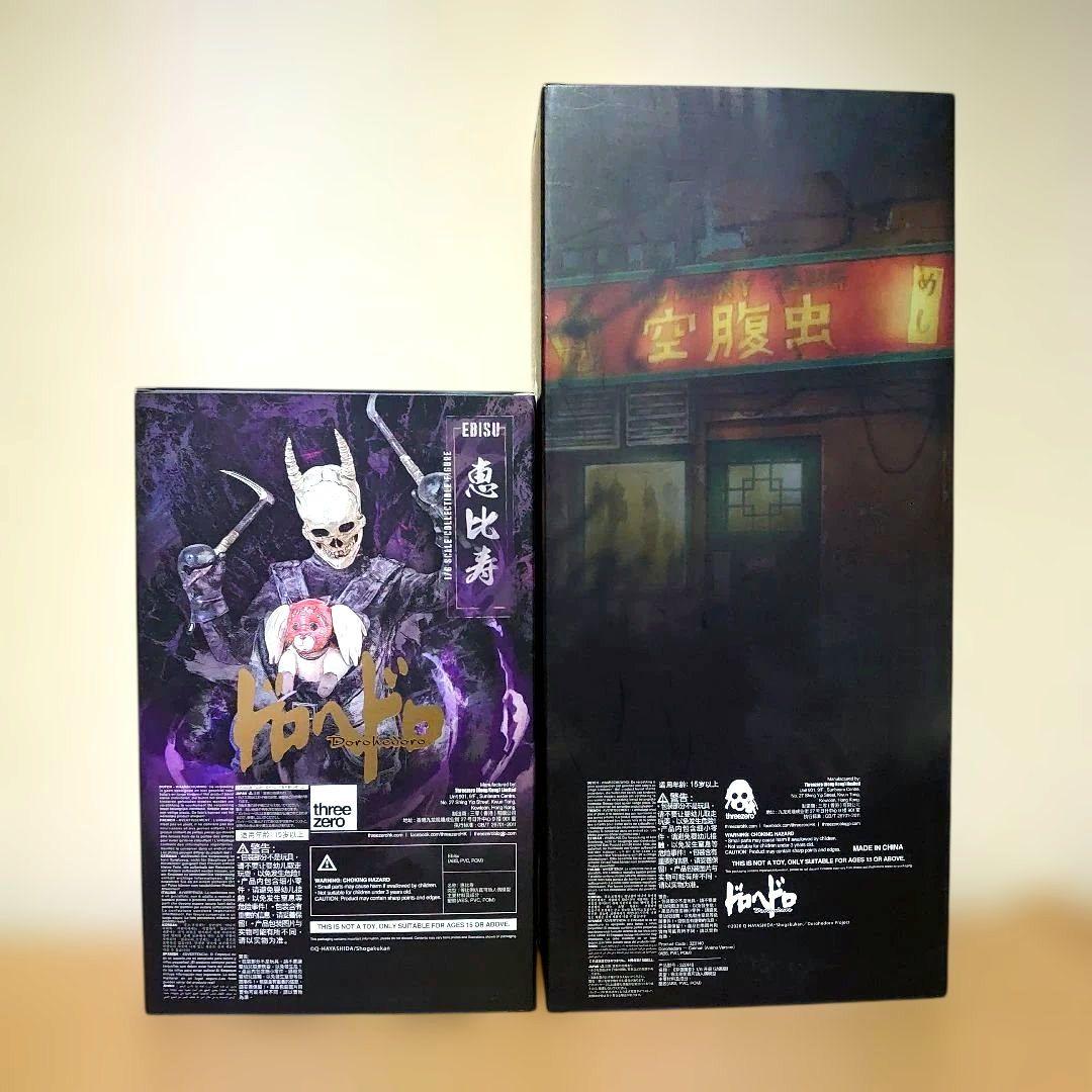 threezero ドロヘドロ カイマン恵比寿 1/6 フィギュア