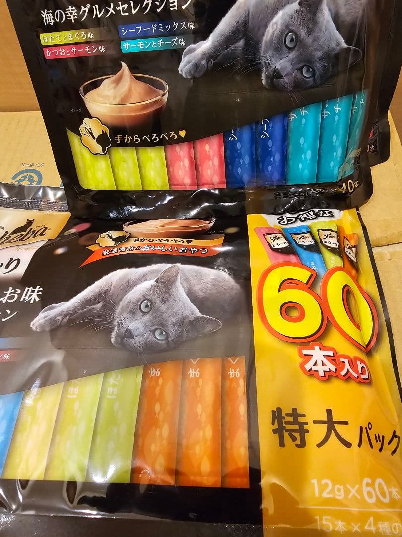 シーバ　とろーり　12g 詰め合わせ　計７２０本