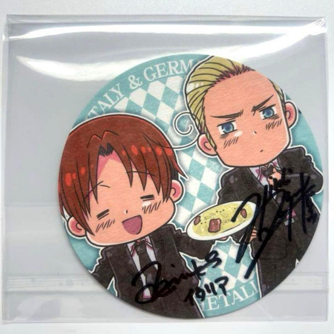 銀幕ヘタリア　白くぬれ　イタリア　ドイツ　声優　直筆サイン入りコースター　agf