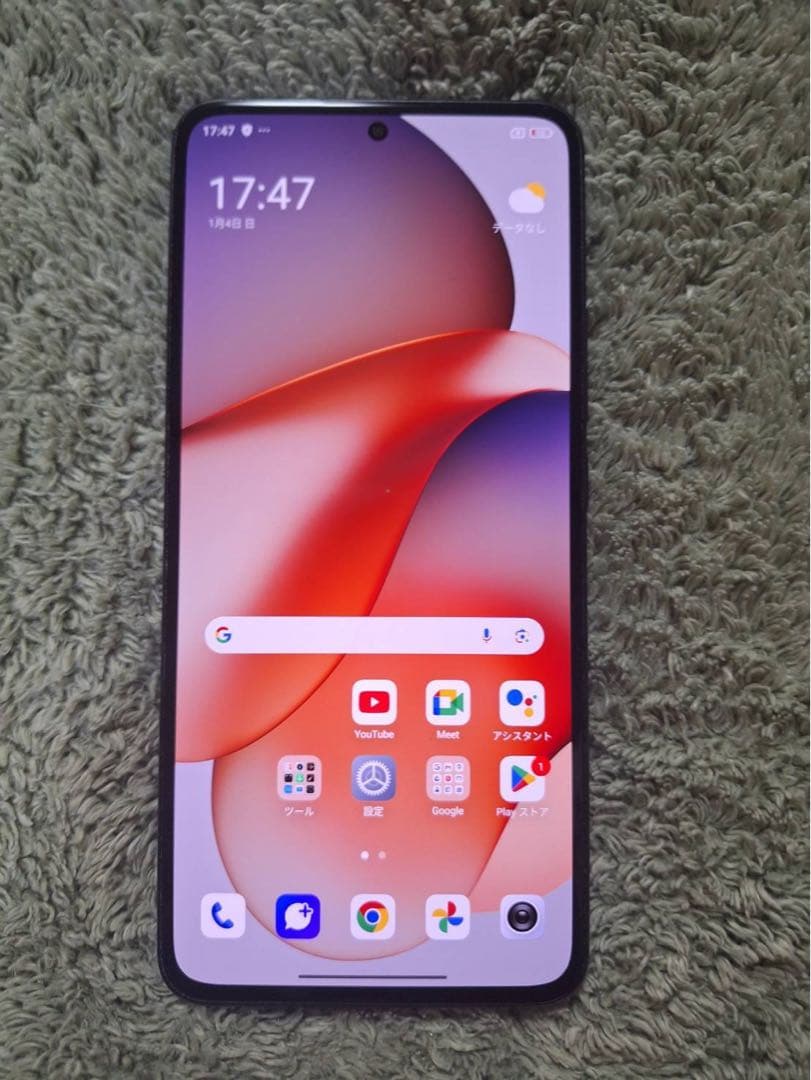 美品Xiaomi 13T 本体SIMフリー