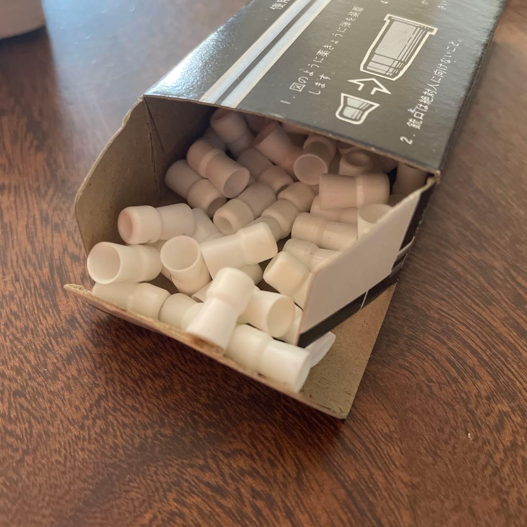 スーパーモーゼルオートカスタム　株式会社マツシロ