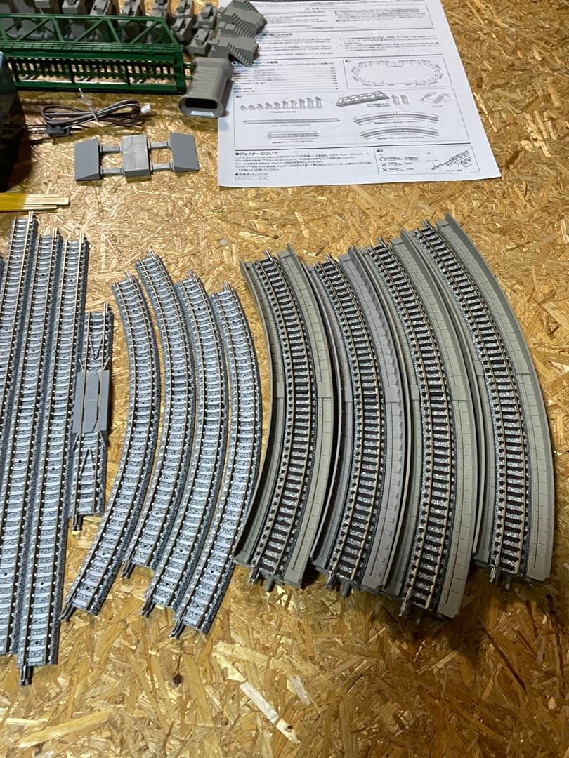 Nゲージ TOMIX立体交差レールセット