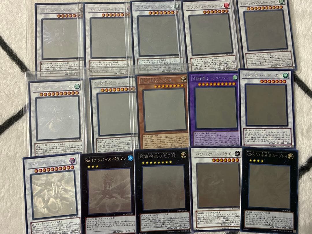 遊戯王引退品　まとめ売り