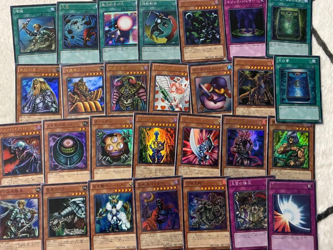 遊戯王引退品　まとめ売り