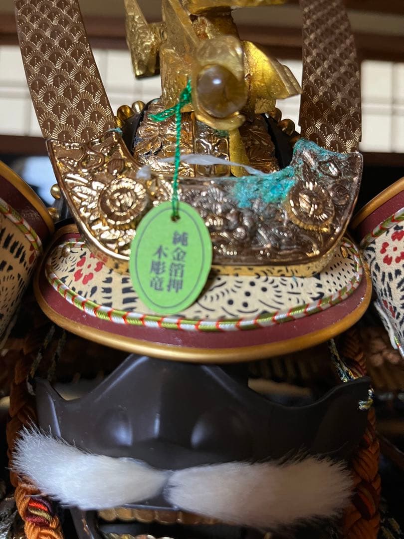 五月人形　大将人形　兜