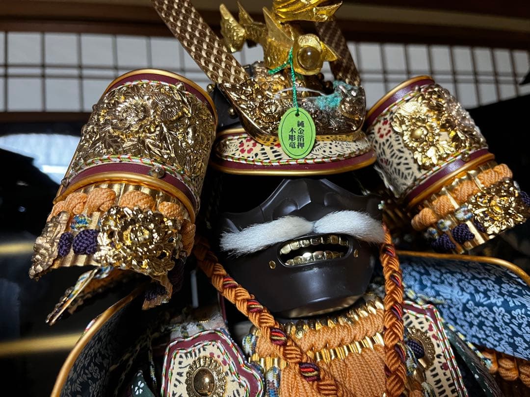 五月人形　大将人形　兜