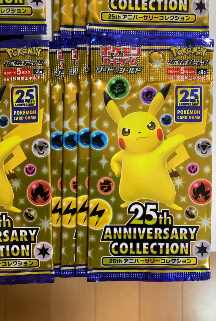 ポケモンカード　25th ANNIVERSARY COLLECTION 16P