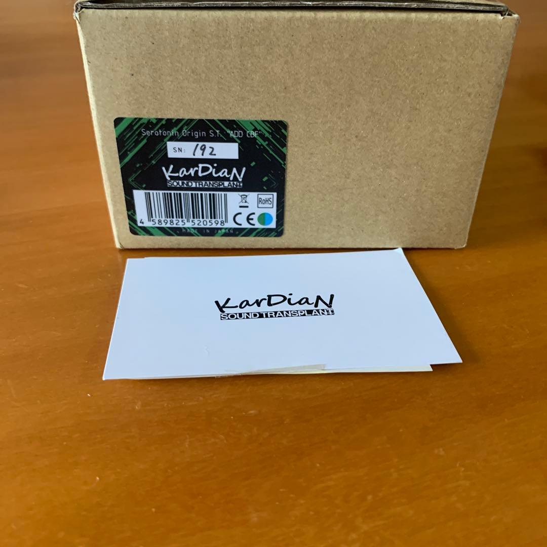 ギター KarDiaN Serotonin Origin S.T. 'ADD CBF'