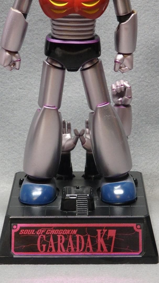 超合金魂 GX-25 ガラダK7 マジンガーZ フィギュア