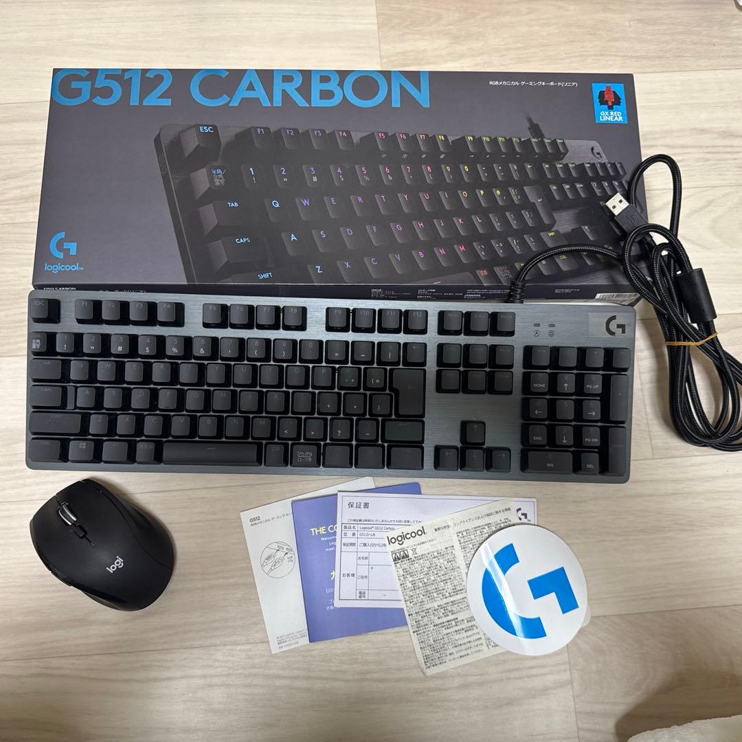 Logitech G512 CARBON ゲーミングキーボード・マウスセット