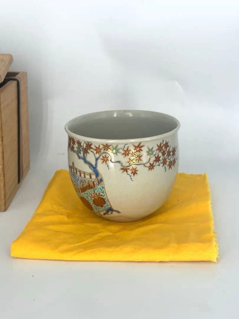 裏千家家元 淡々斎書付　矢口永寿 仁清写 紅葉賀茶碗