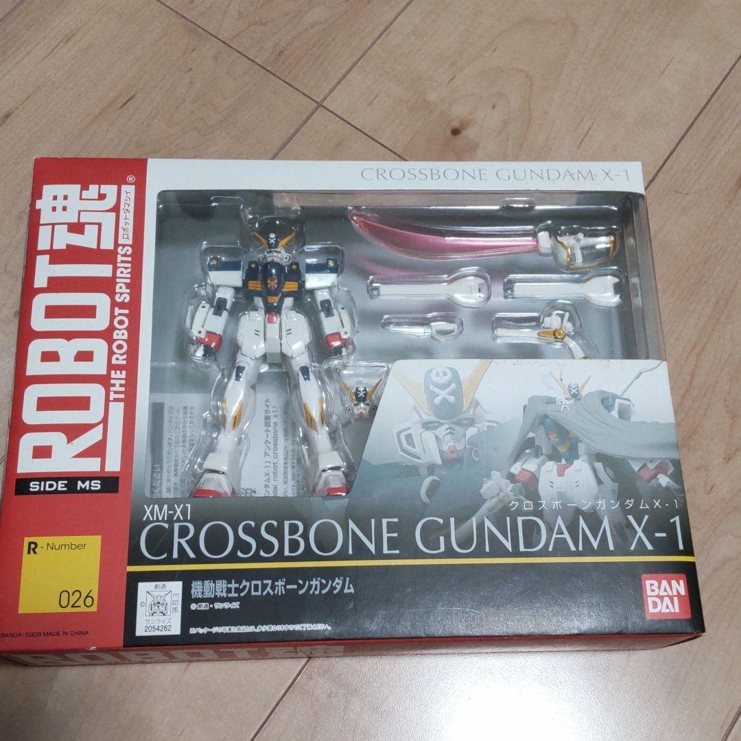 ロボット魂クロスボーンガンダム7体セット