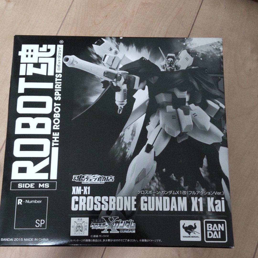 ロボット魂クロスボーンガンダム7体セット