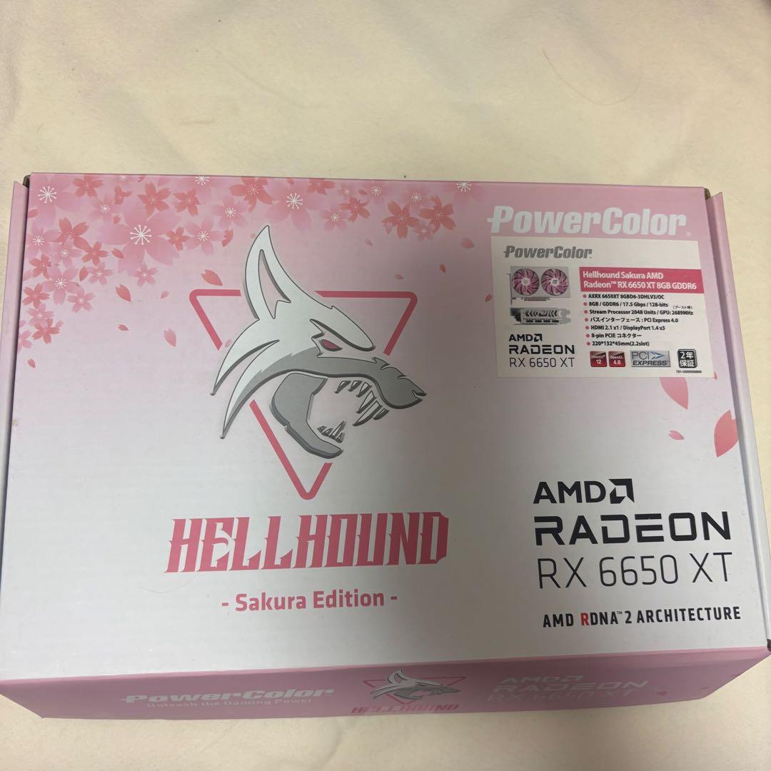 グラフィックボード・グラボ・ビデオカード AMD Radeon RX 6650 XT