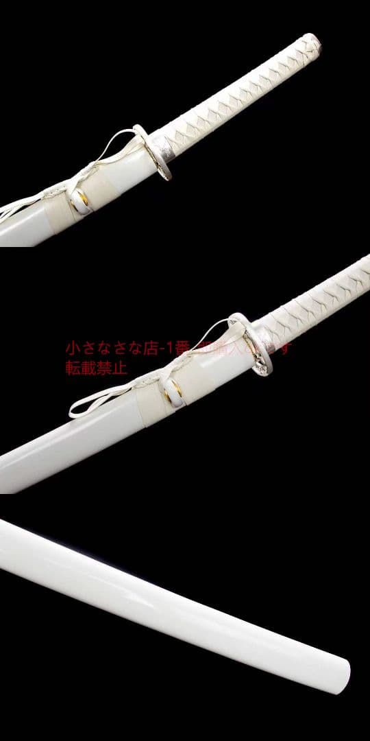 蔵嵐侍刀-高性能マンガン鋼  古兵器 武具 刀装具 日本刀 模造刀 居合刀