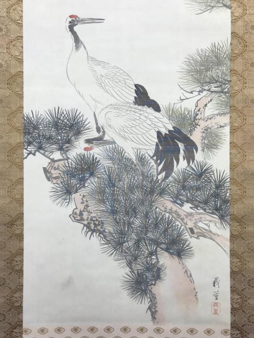 【真作】柴田義董/松上双鶴図/鶴図/松鶴図/掛軸/名家伝来/AC-76