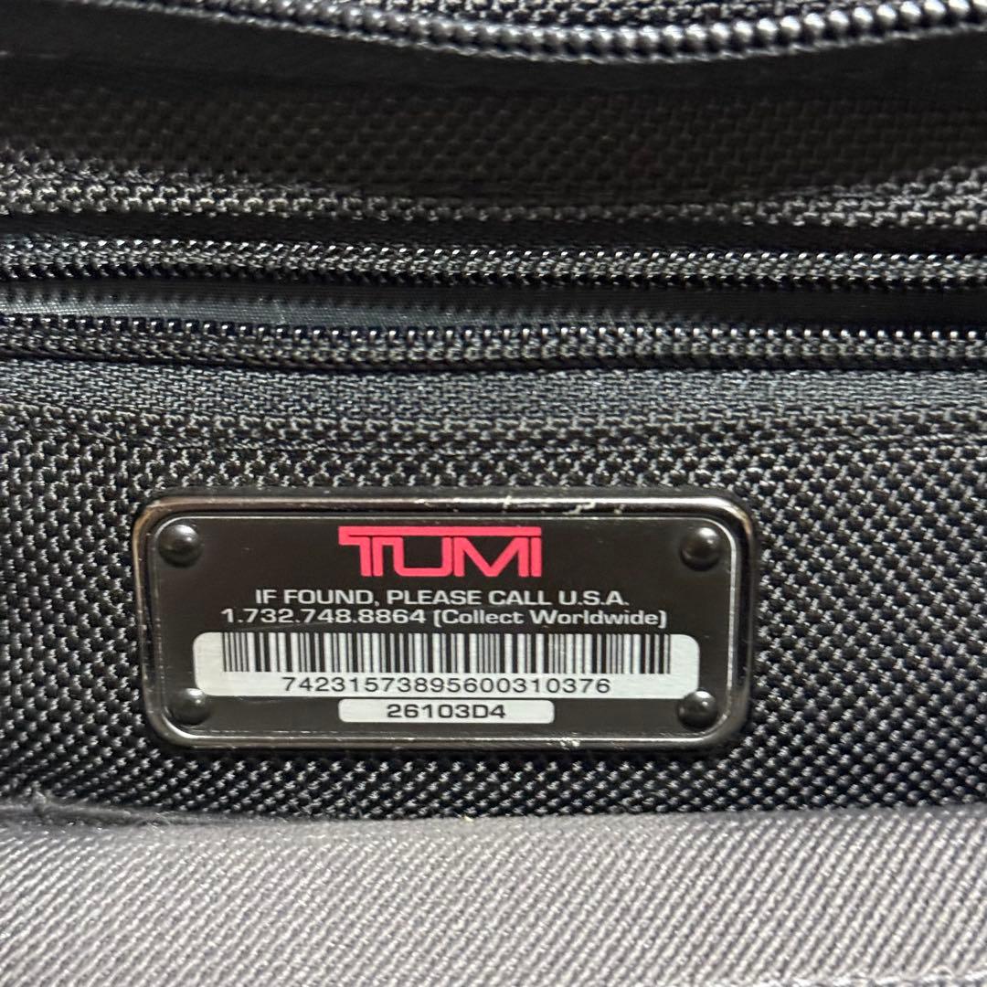 ⭐️極美品⭐️　TUMI　G4.4 キャリーケース　ALPHA　ビジネスキャリー