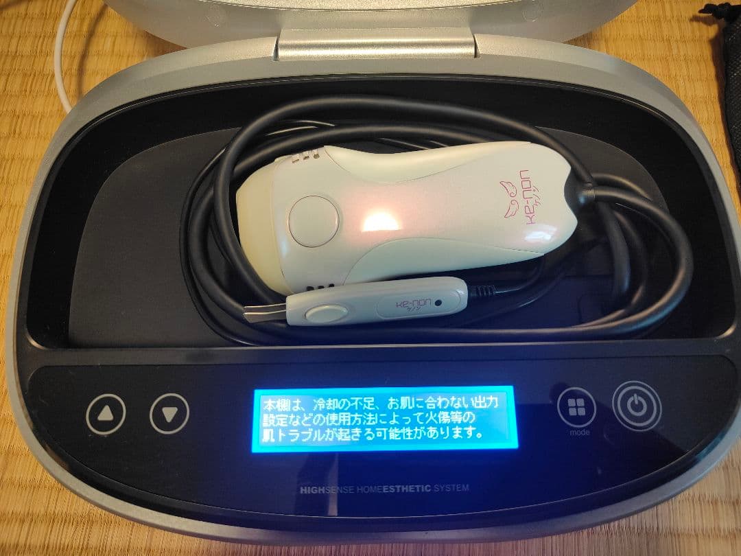 KE-NON NPL-2080 高感度ホームエステシステム