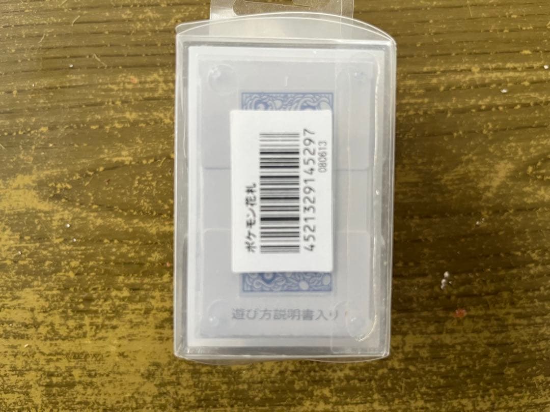 ポケモン花札　未使用品(開封してあります)